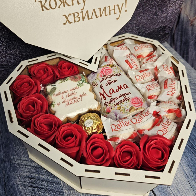 4880670341 w640 h640 boks dlya mamochki.jpg