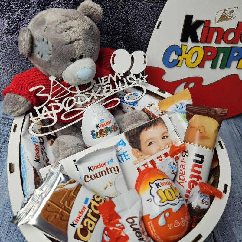 5036264937_boks-kinder-syurpriz.jpg 5036264937 boks kinder syurpriz.jpg