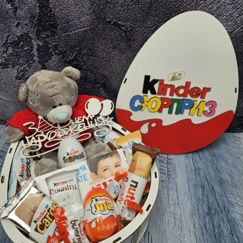 5036264950 boks kinder syurpriz.jpg