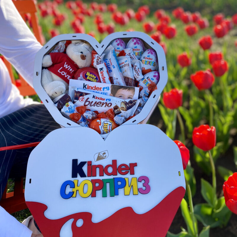 5735970685 kinder syurpriz serdtse.jpg