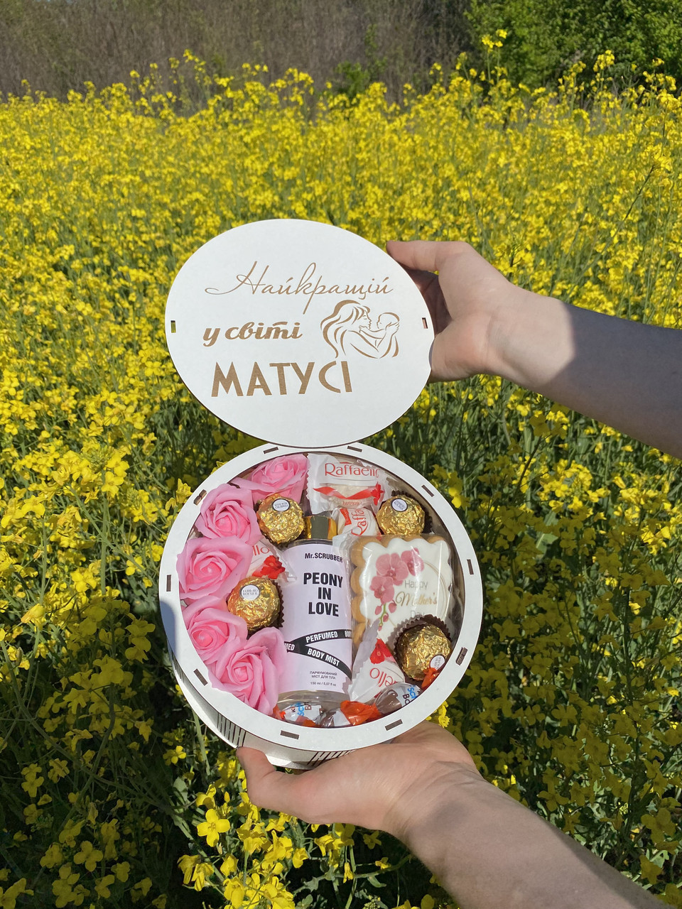 Бокс для мамусі в подарунок, для Матусі - Зображення 5