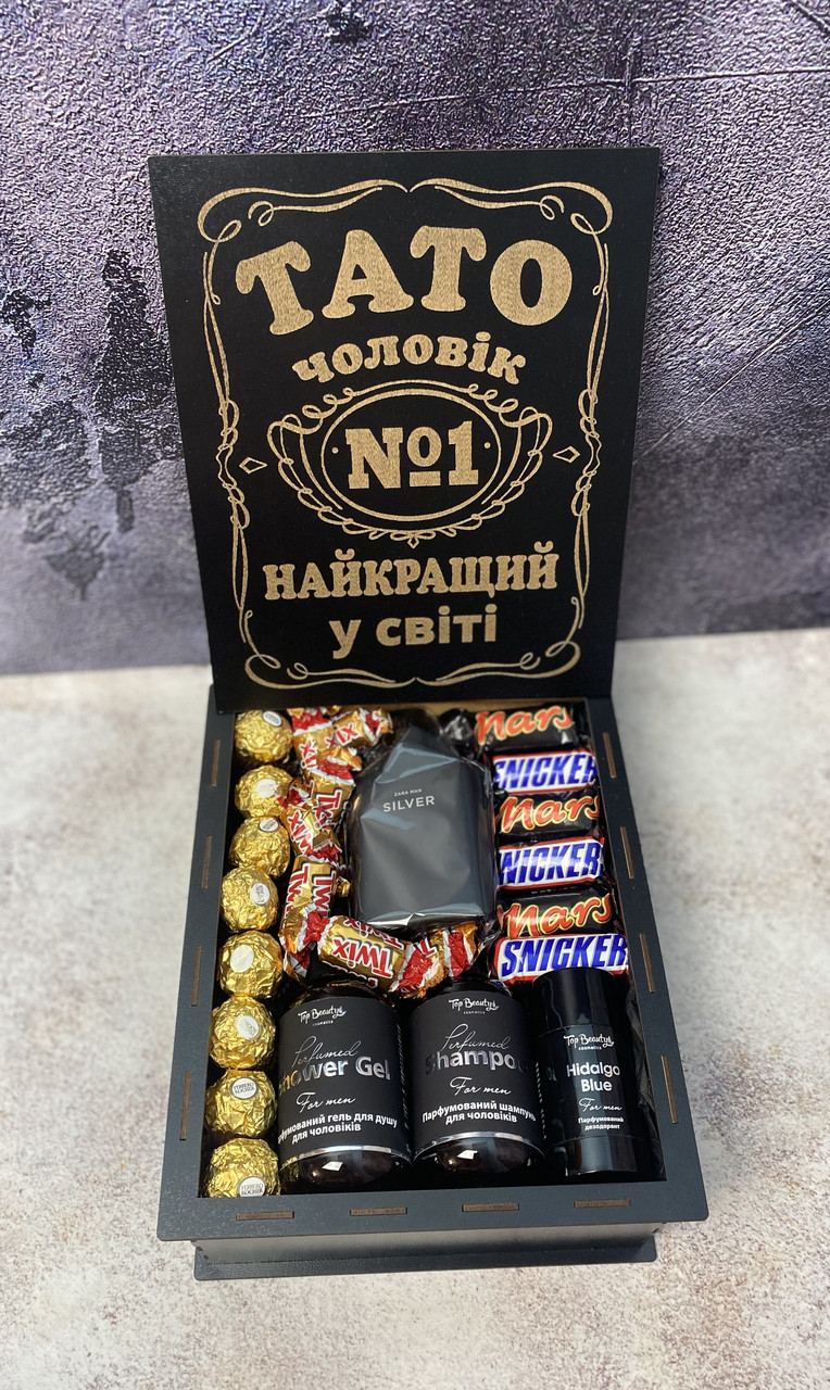 Подарунок для тата з чоловічою косметичкою - Зображення 4