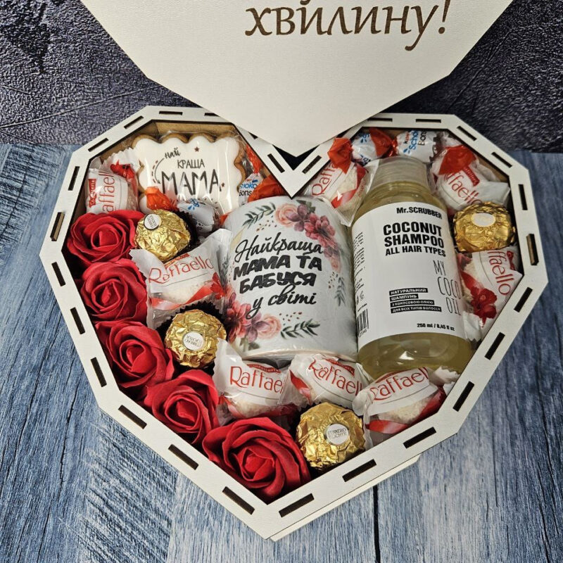 5967205746 boks dlya mamochki.jpg