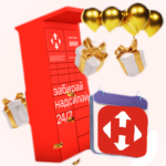 868brok0om70vnhpgenxesd1uy12dpjw