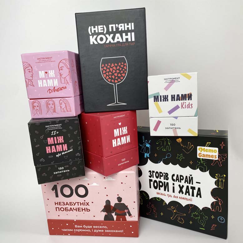 Настільні Ігри