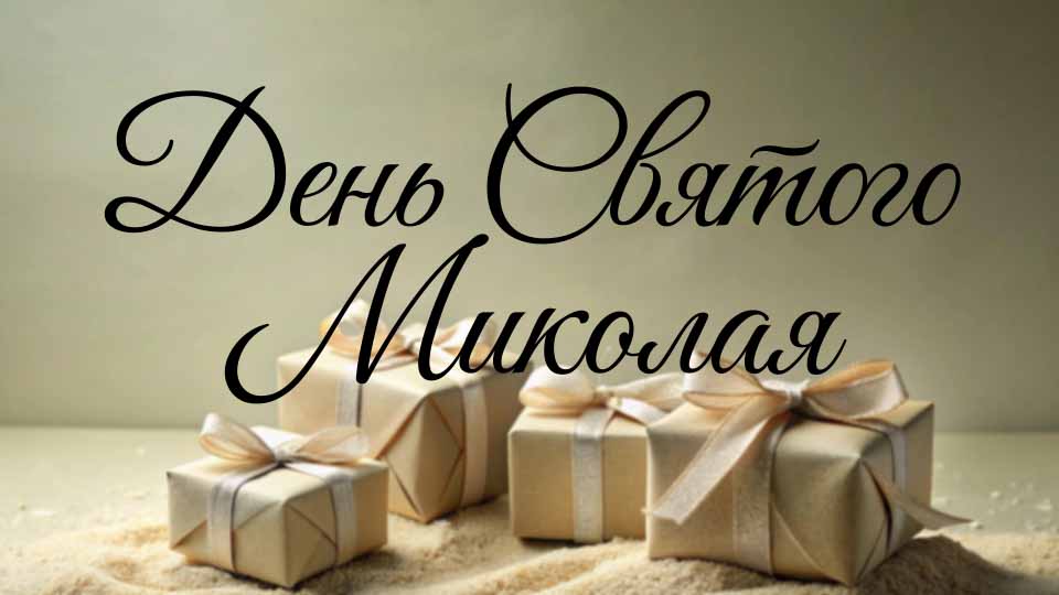 Презентация без названия (10)