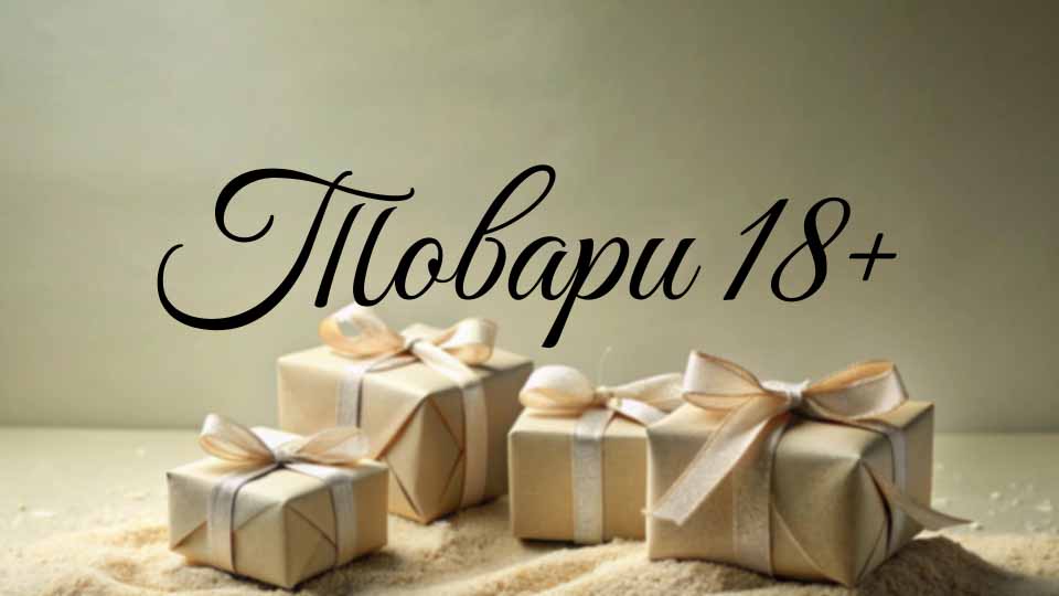 Презентация без названия (14)