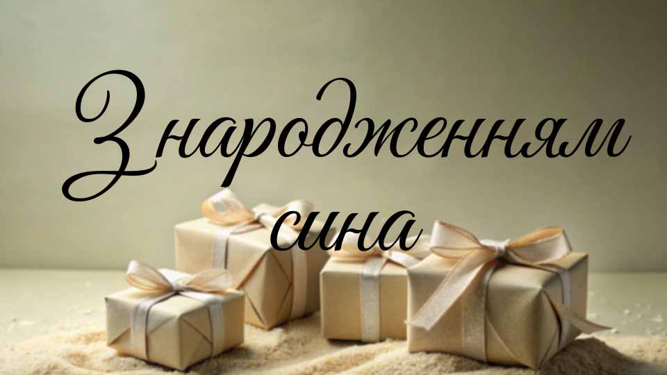 Презентация без названия (3)