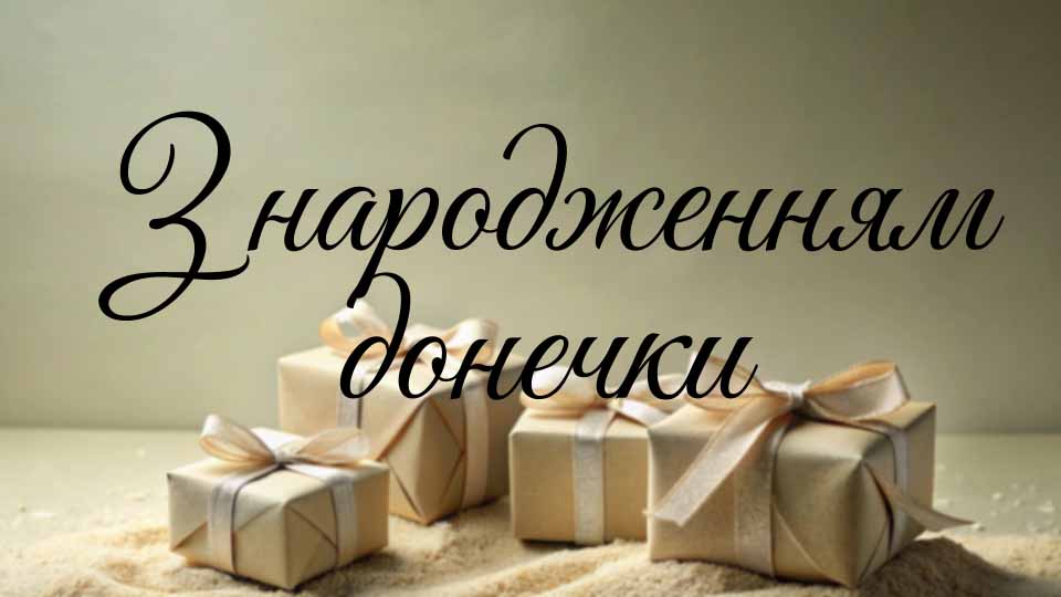 Презентация без названия (4)