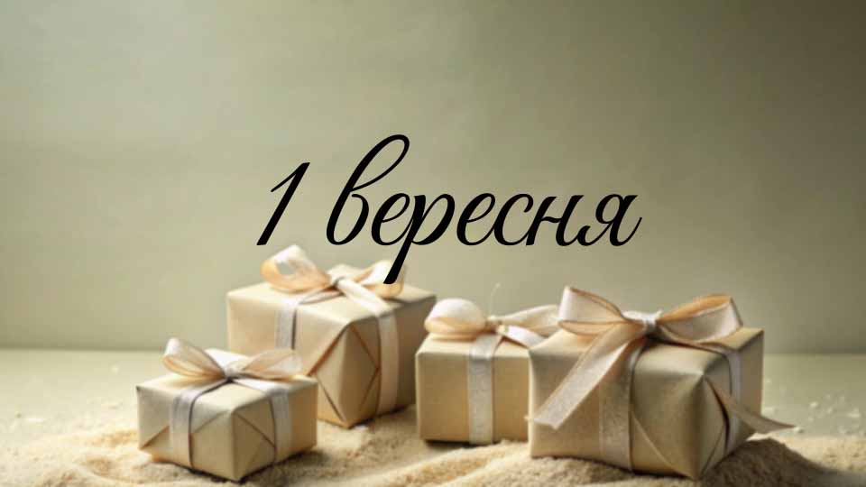 Презентация без названия (6)