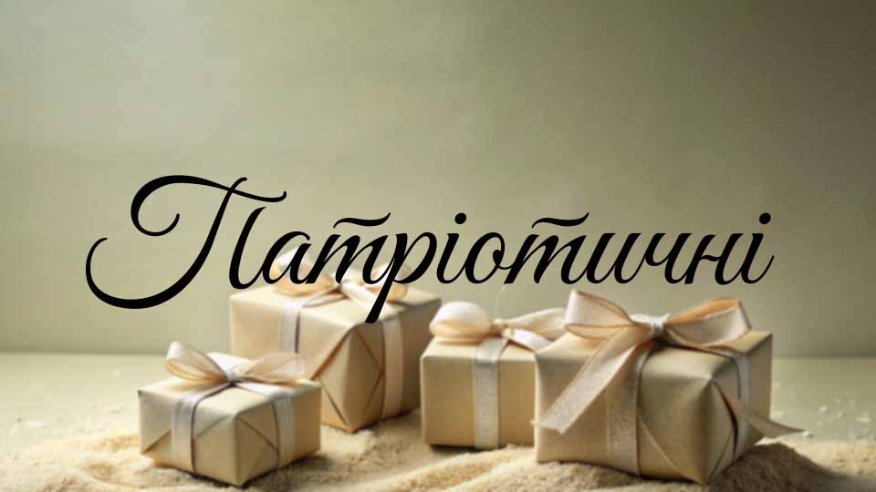 Презентация без названия
