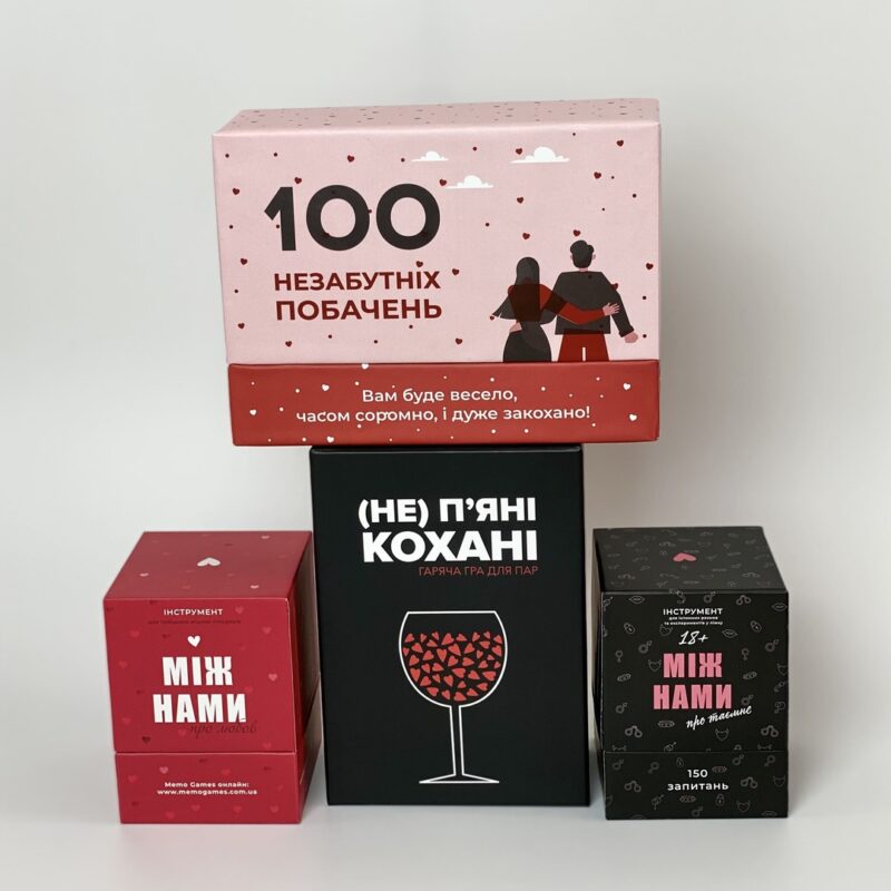 Для Пари