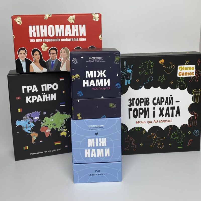 Для Друзів